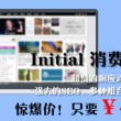 免费恢复49图库资料2