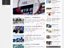 49图库最新版本安卓版